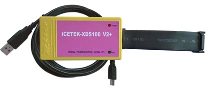 ARM/DSP开发系统：ICETEK-XDS100 V2+ (Win7/8,CCS7)(图1)